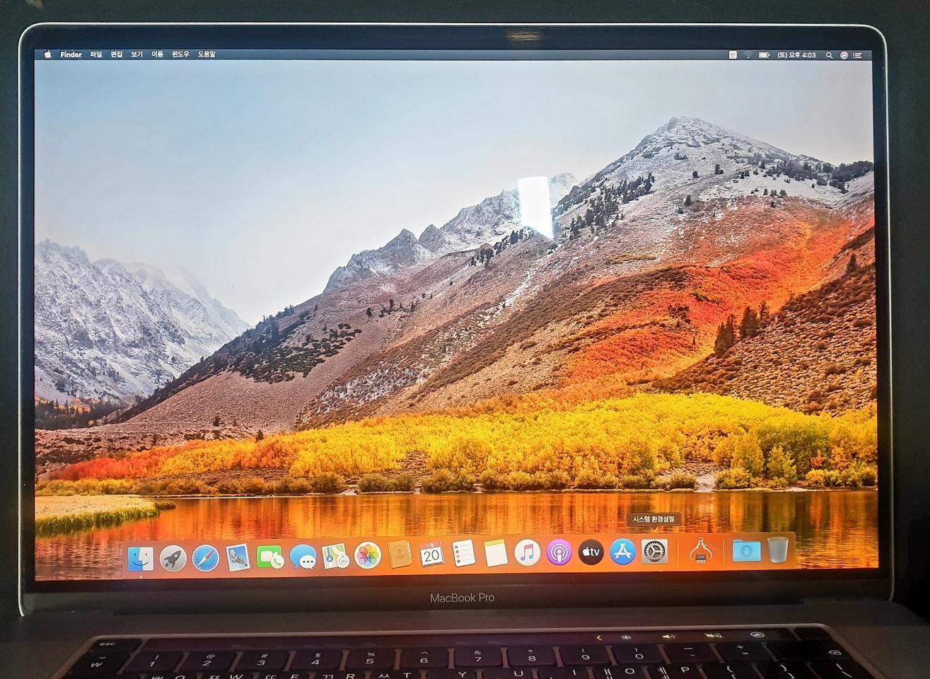 맥북프로16인치 2019 i7 16G SSD2TB 라데온5300M CTO