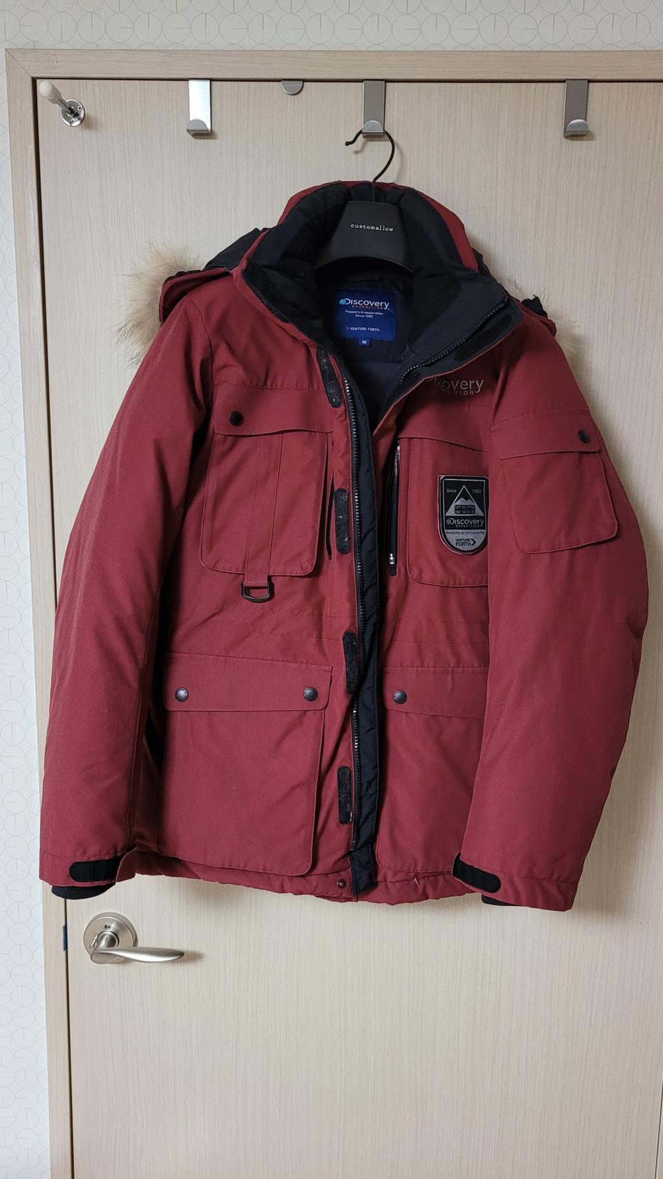 디스커버리 밀포드