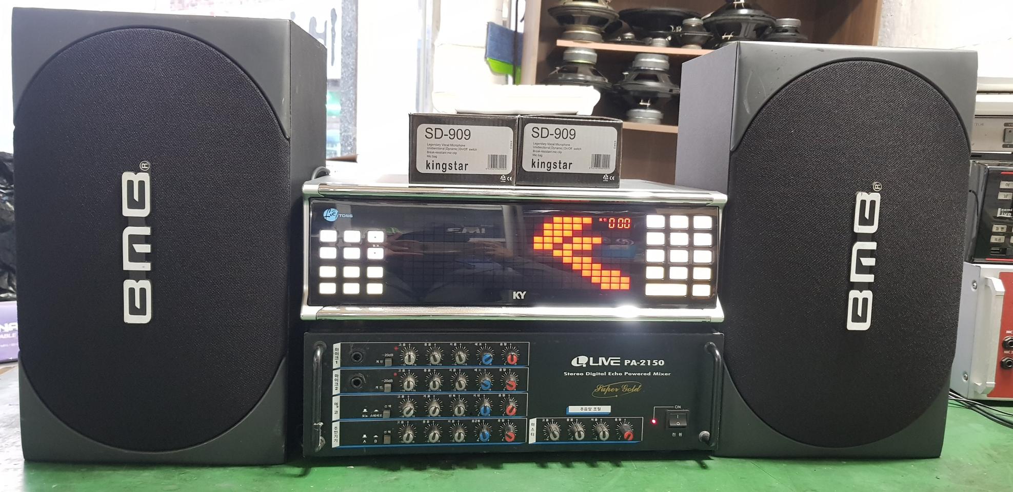 금영 반주기 앰프 스피커 노래방기계 일체형반주기 음향기계