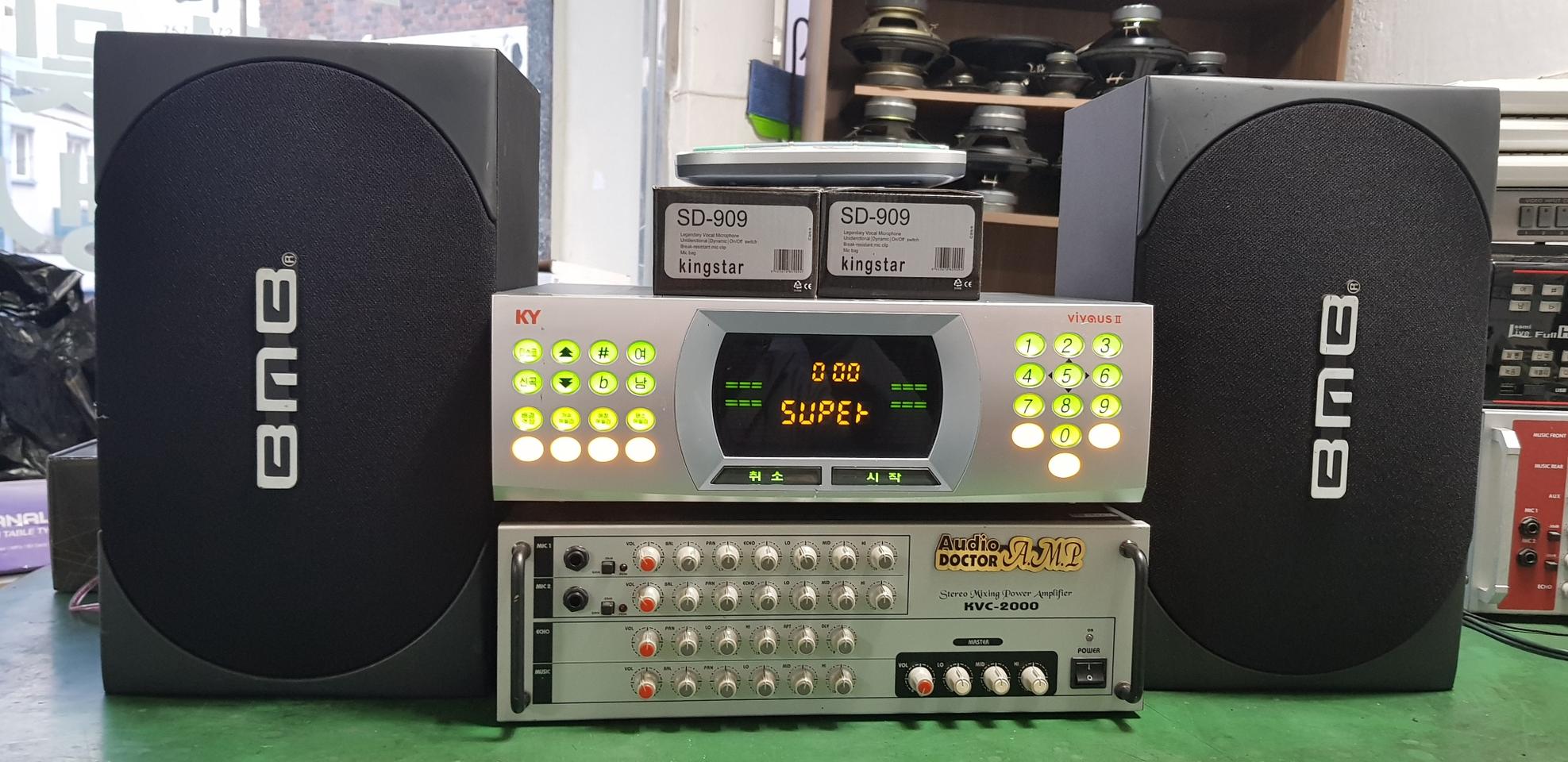 금영 반주기 앰프 스피커 노래방기계 일체형반주기 이동식노래방기계 가정용