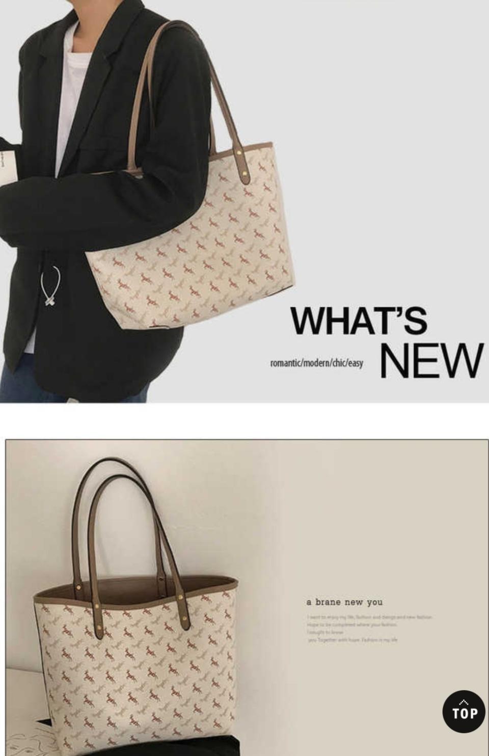 여성세피아 숄더백 페션숄더백