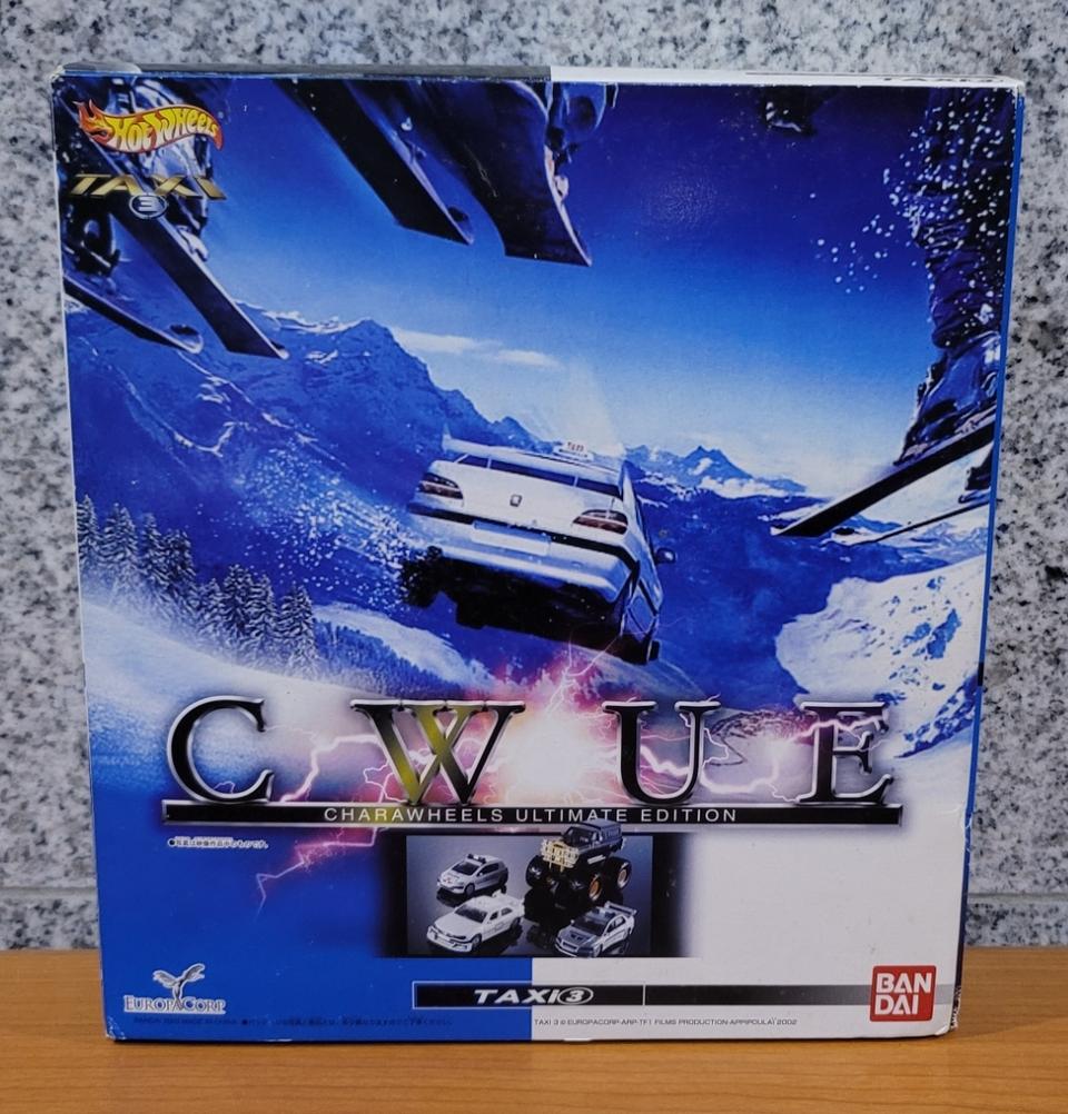 반다이 Charawheels Ultimate Edition Taxi3