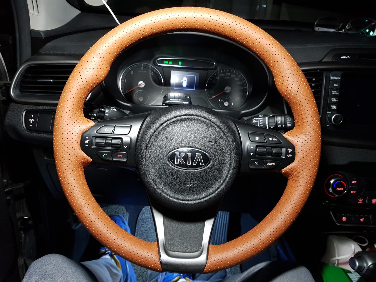 울산 핸들커버 시공