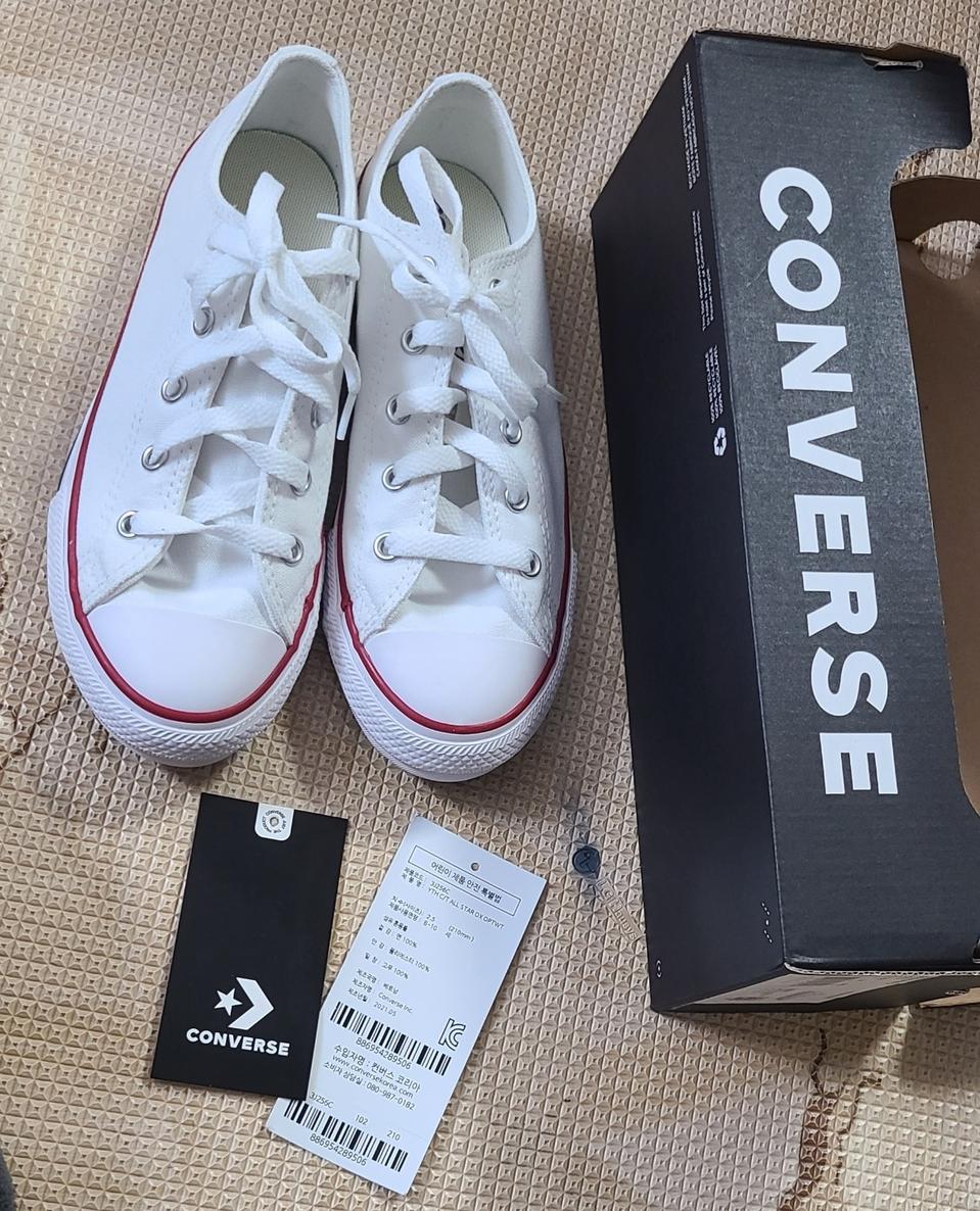 컨버스 키즈 210