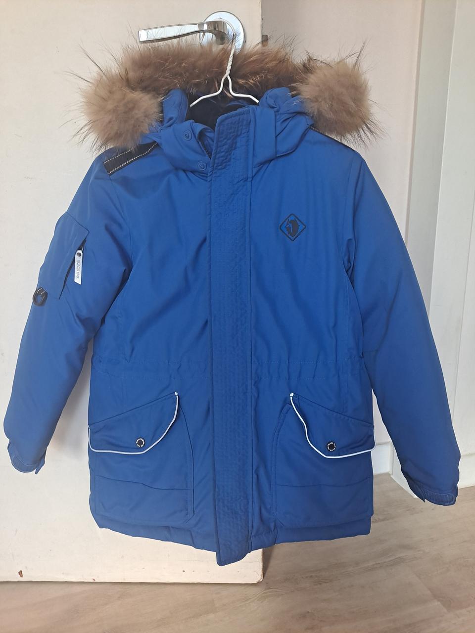 블랙야크아동다운패딩145(상태최상)