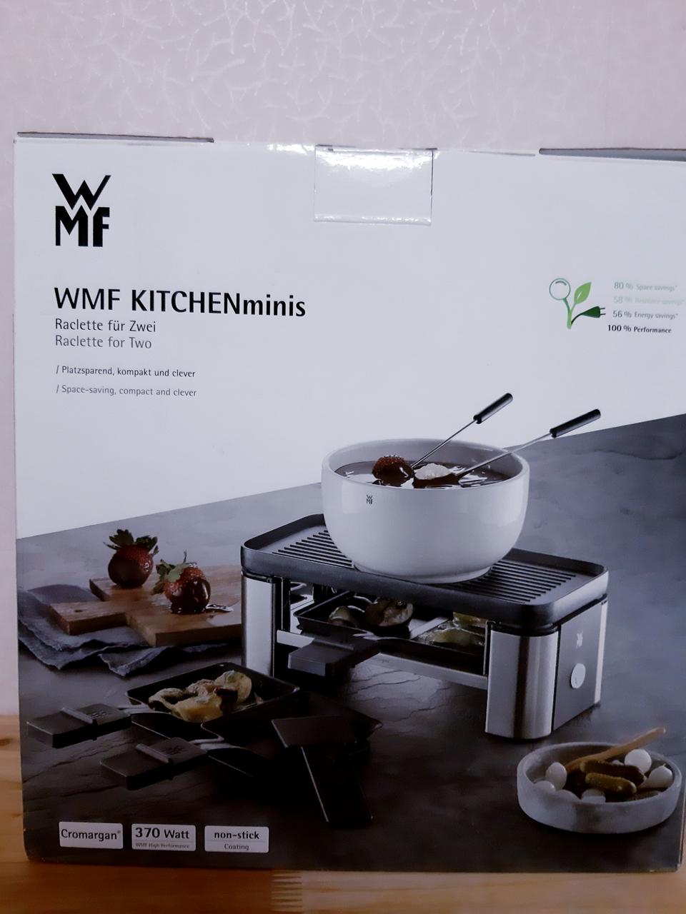 독일제 wmf 이중그릴(새상품)