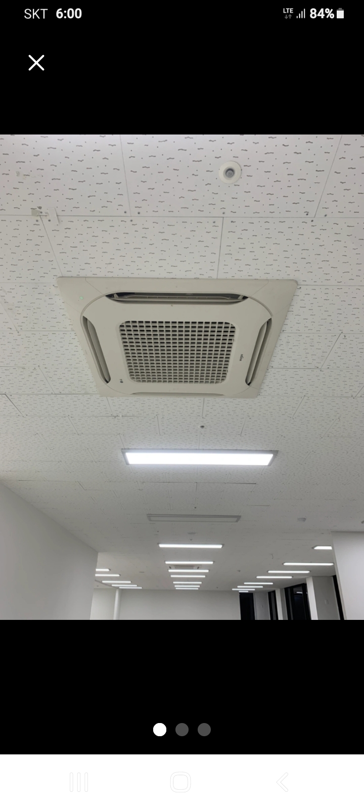 엘지 천장형 냉난방기 25평 팝니다
