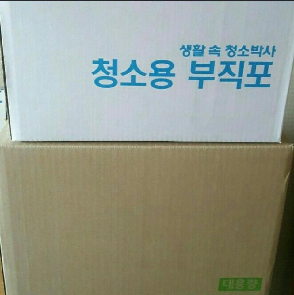 청소용 부직포 청소포 대용량 (새상품)