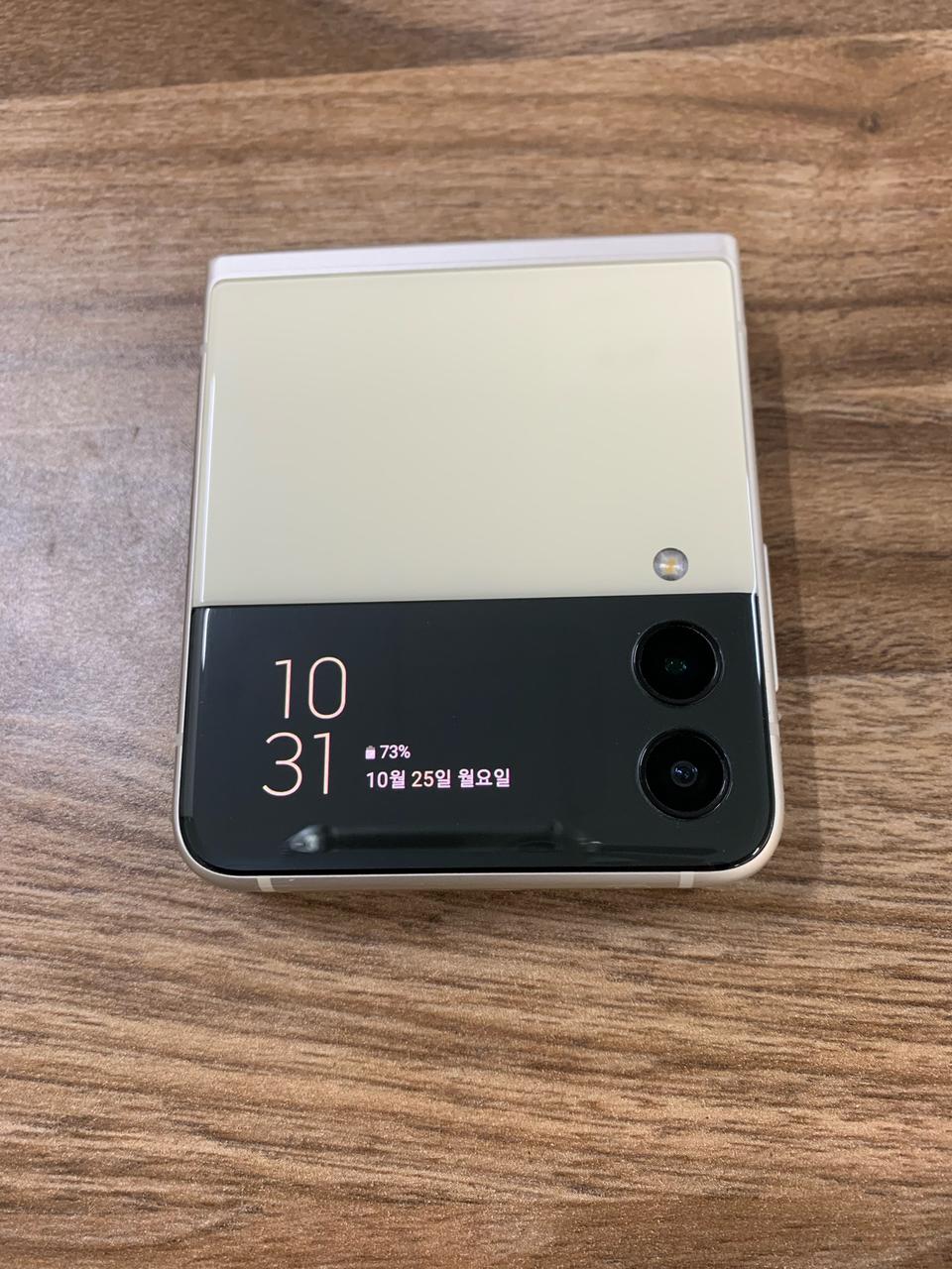 갤럭시z플립3(s급 25%약정할인o)