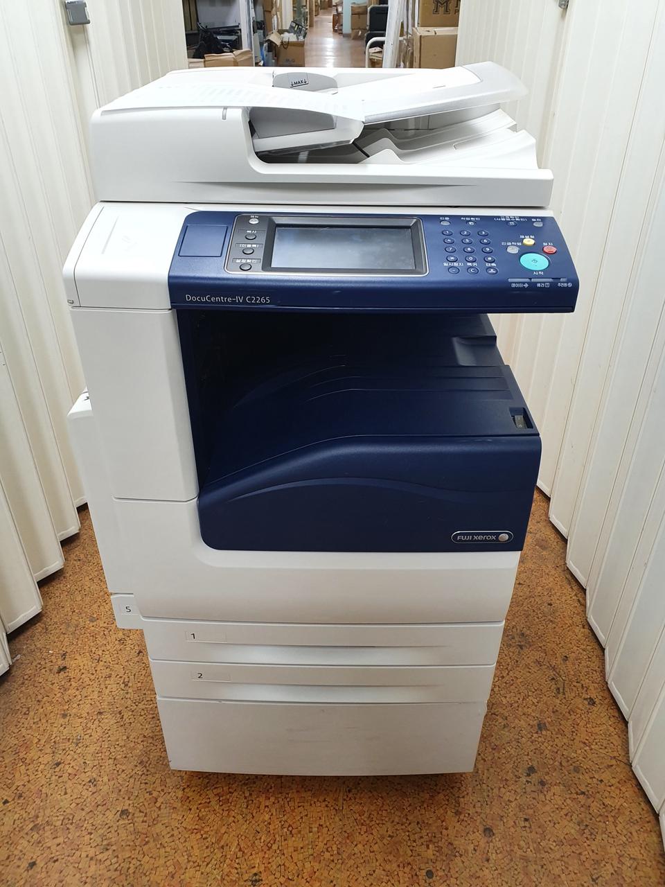 제록스 칼라복사기