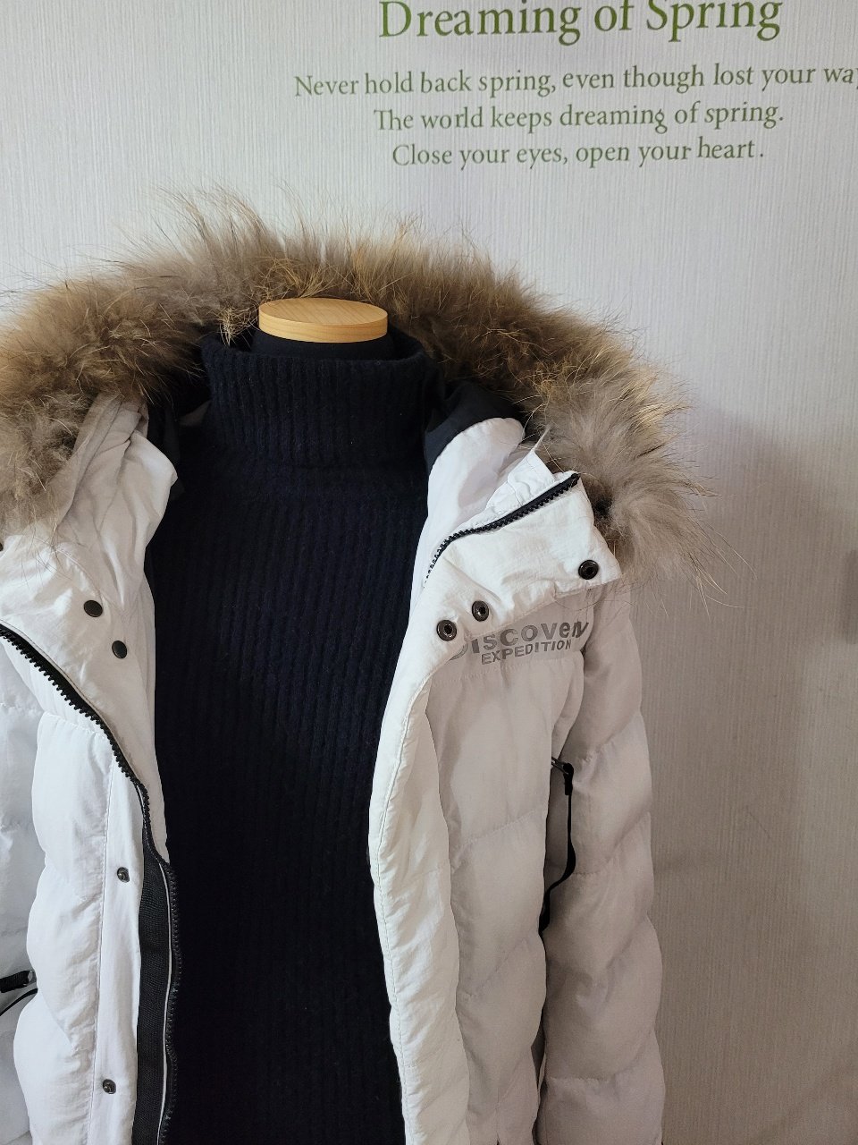 디스커버리 다운 여성 롱패딩