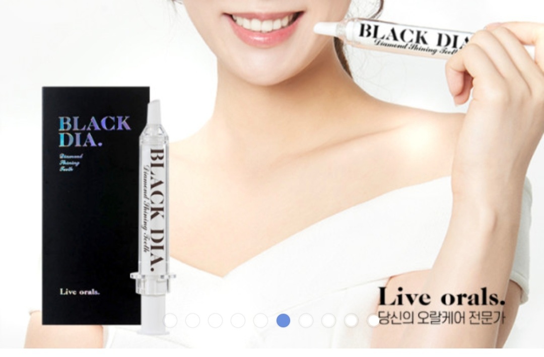 새상품) 블랙다이아 치아 미백 겔