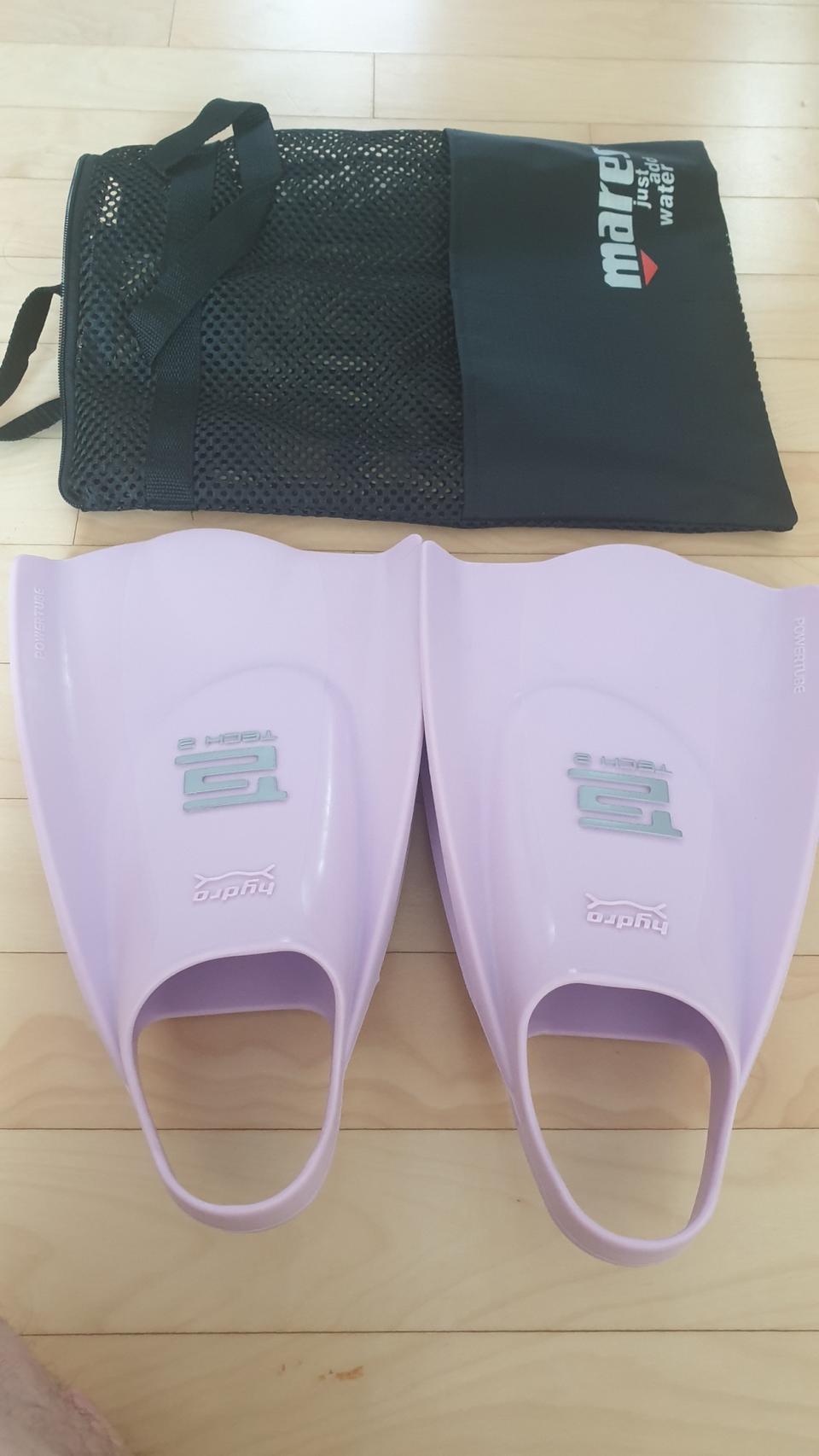 하이드로테크2 오리발.숏핀 ml  270~280.착불49000