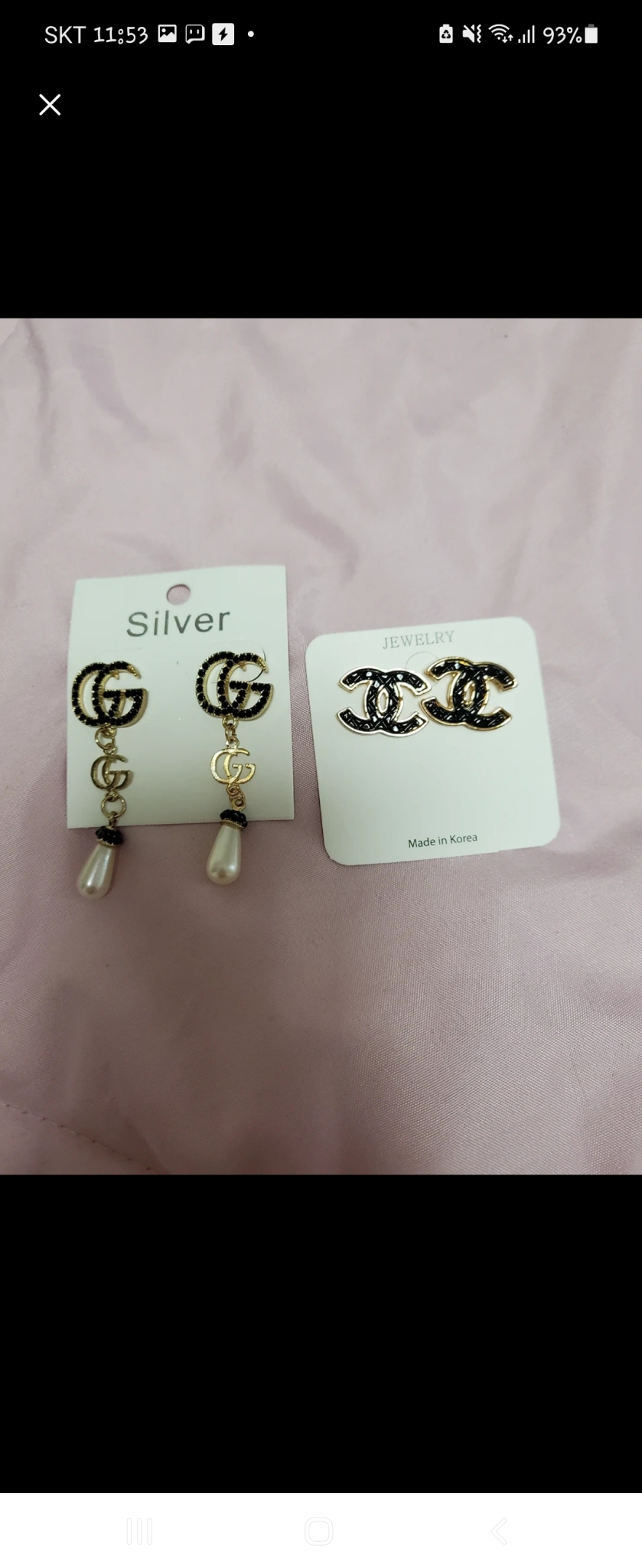 이쁜옷고퀄님의 묶음 구매용 상품