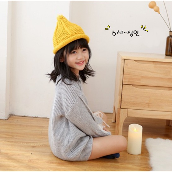 엄마랑 아이함께쓰는 비니 6세~성인공용