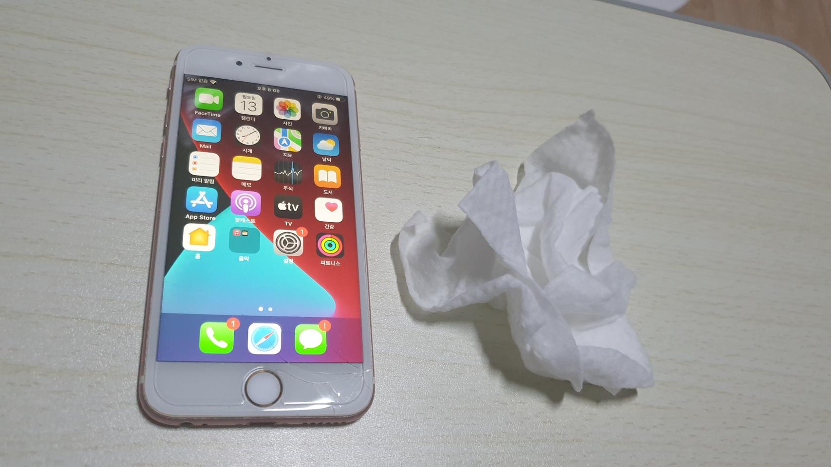 아이폰6S 64GB 핑크 액정실금파손