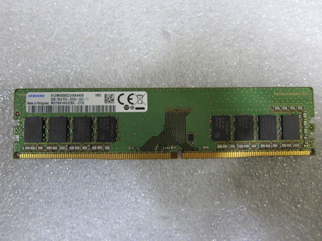 삼성전자 DDR4-2666 8G (PC4-21300)