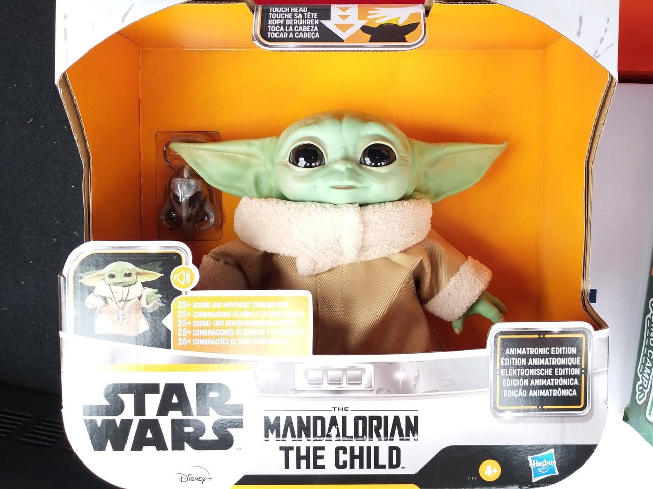 스타워즈 만달로리안 피규어