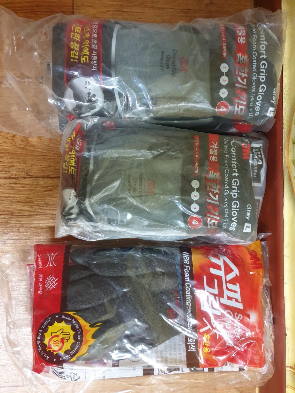 3M 기모작업장갑(12개)