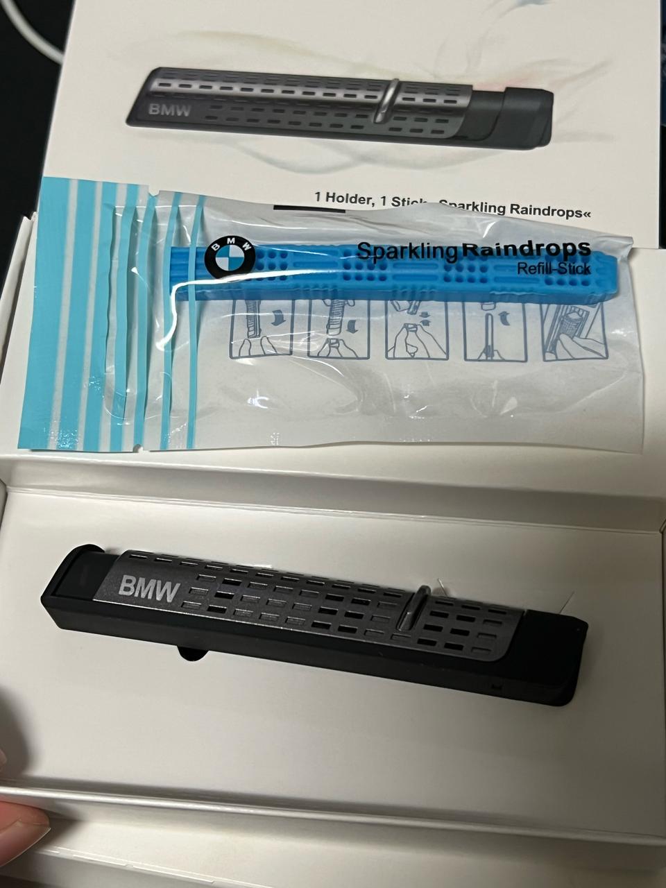 BMW송풍구방향제