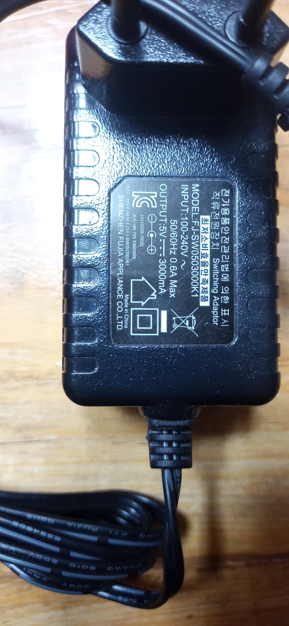 직류 전원장치  종류별 각(1만2천~      )기타