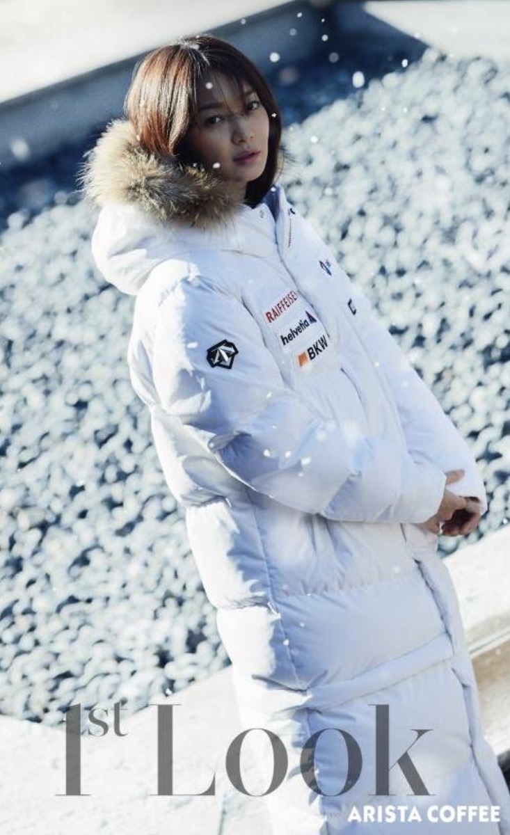 데상트 아우디 롱패딩