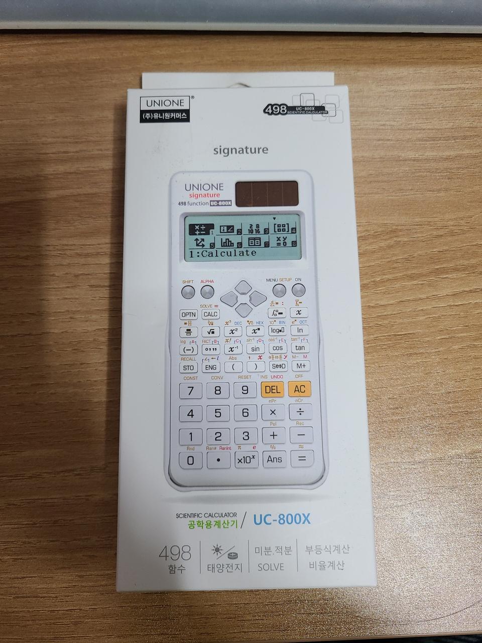 유니원 UC-800X 공학용 계산기 (기사 시험 사용 가능)팝니다!