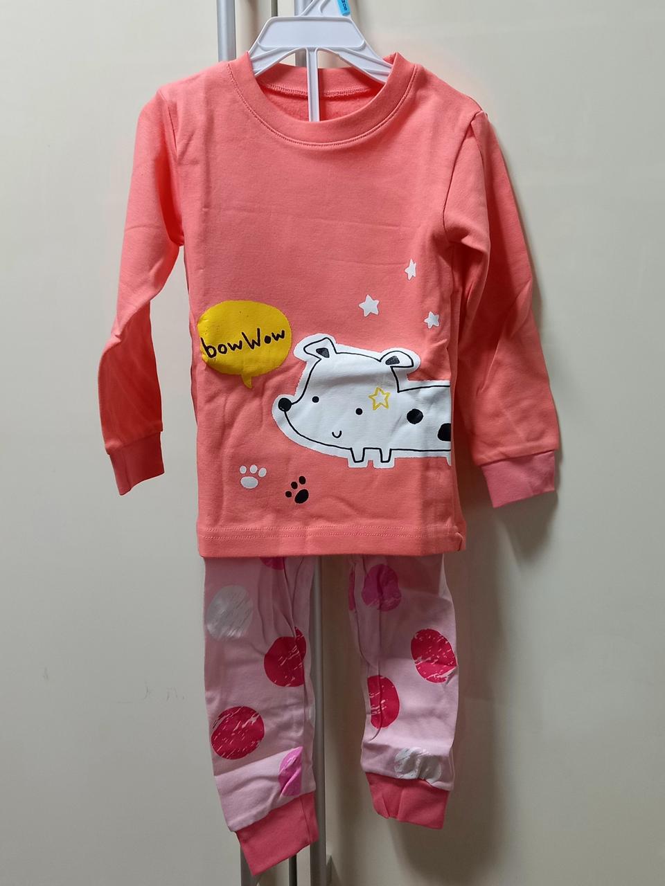 새상품) 유아동 긴팔내복내의 실내복 90사이즈