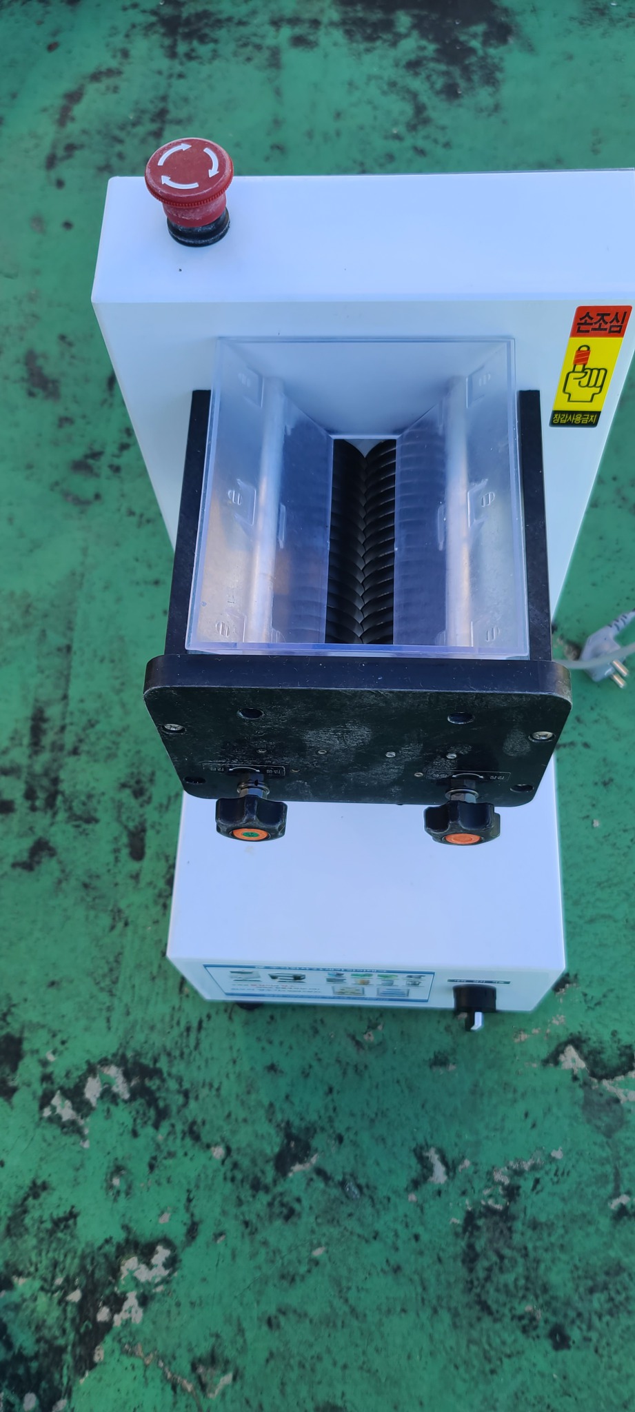 생선탈피기.세절기팔아요