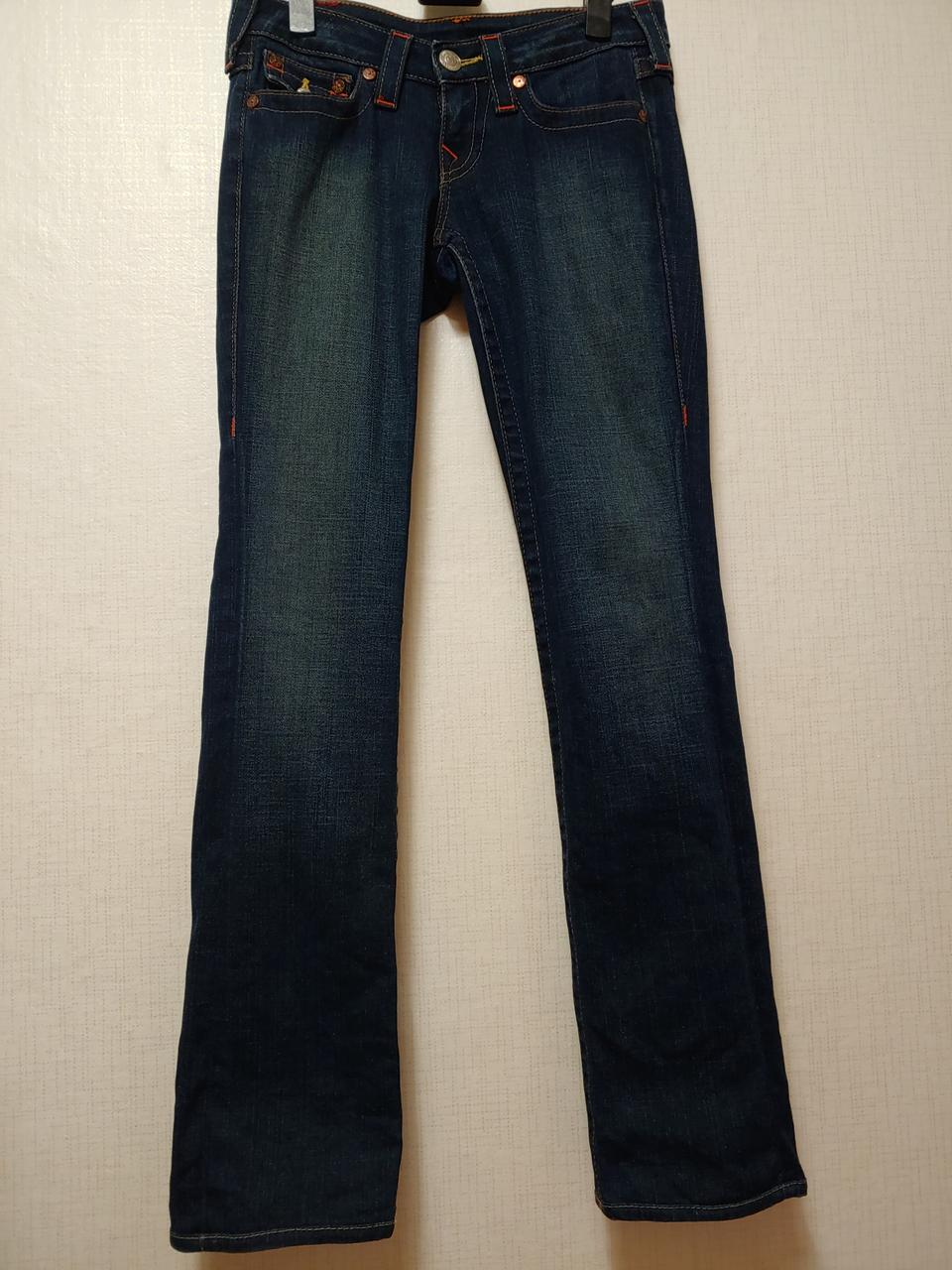 스판 트루 릴리진 25