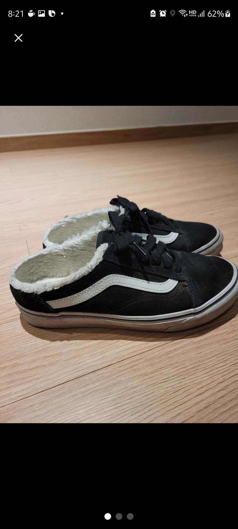 (정품)반스 올드스쿨스웨이드 털슬리퍼 사이즈240