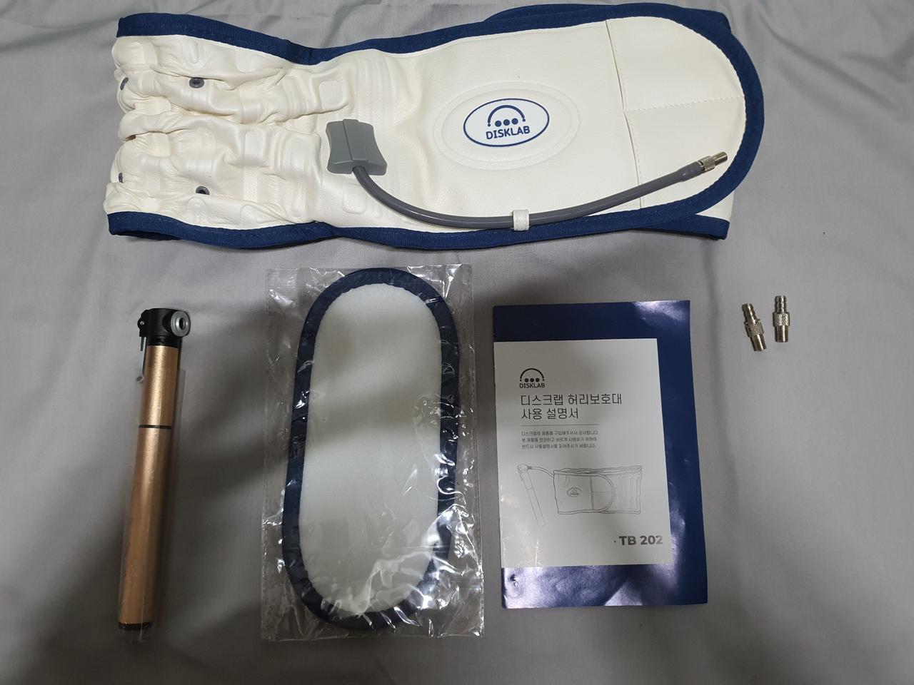 디스크랩 허리보호대(추간판탈출,협착)