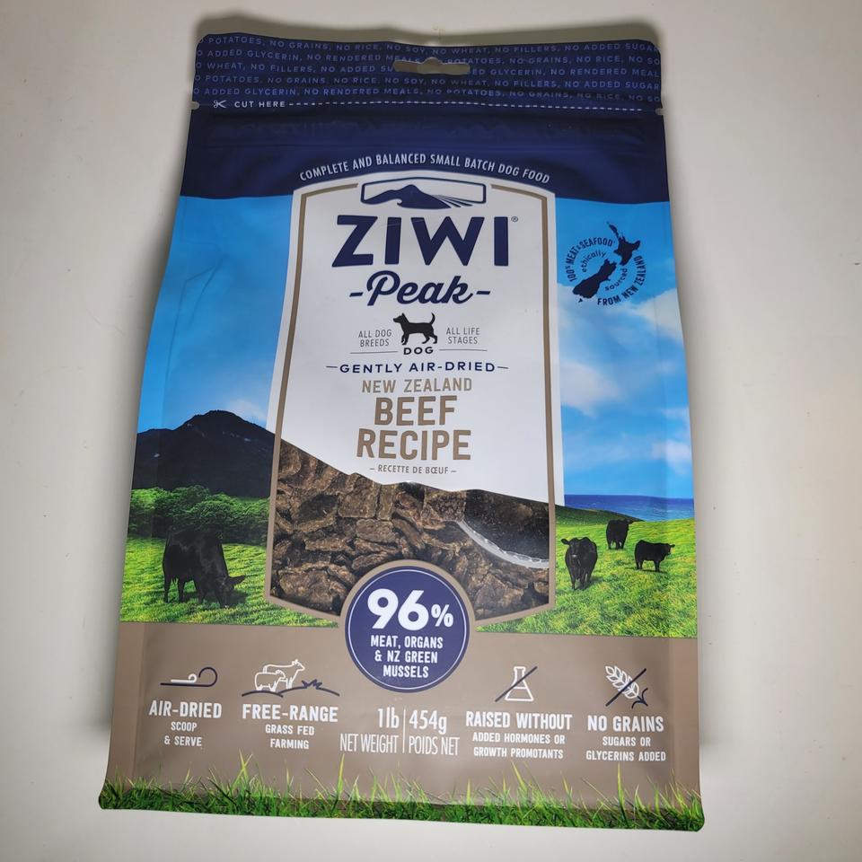 지위픽 소고기 1kg 강아지 사료