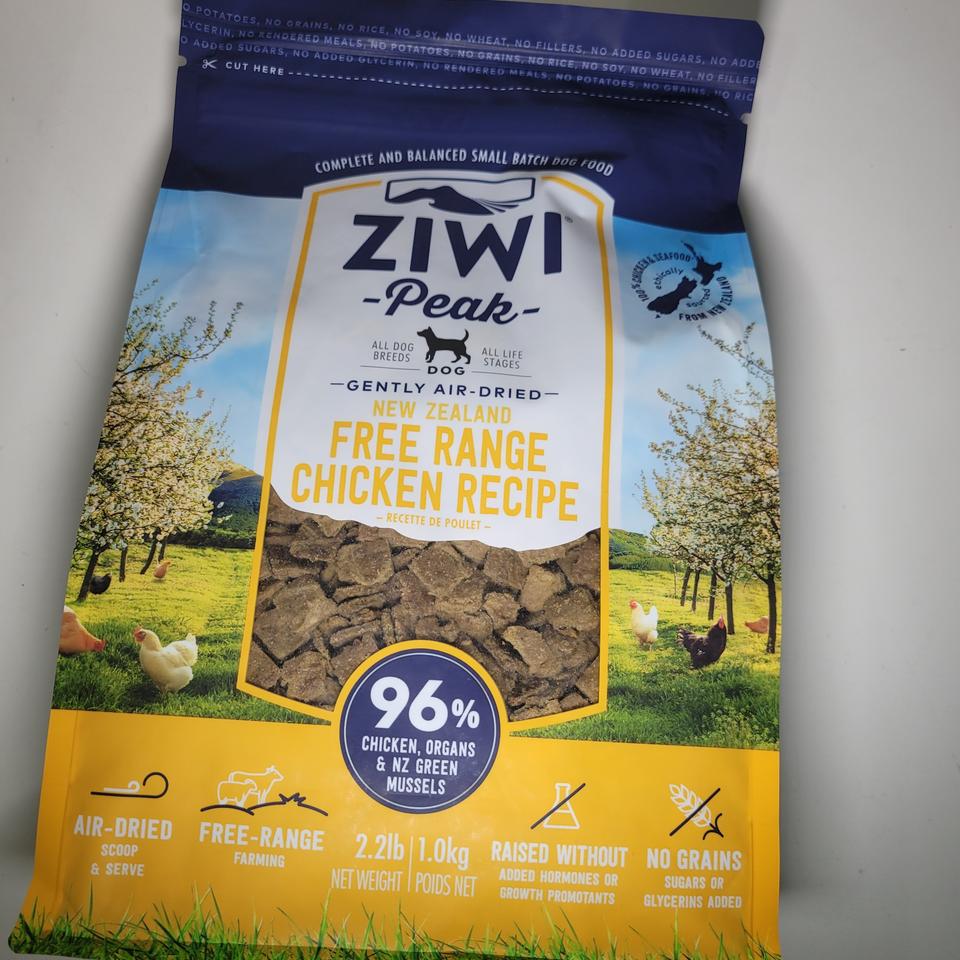 지위픽 닭고기 1kg 강아지 사료