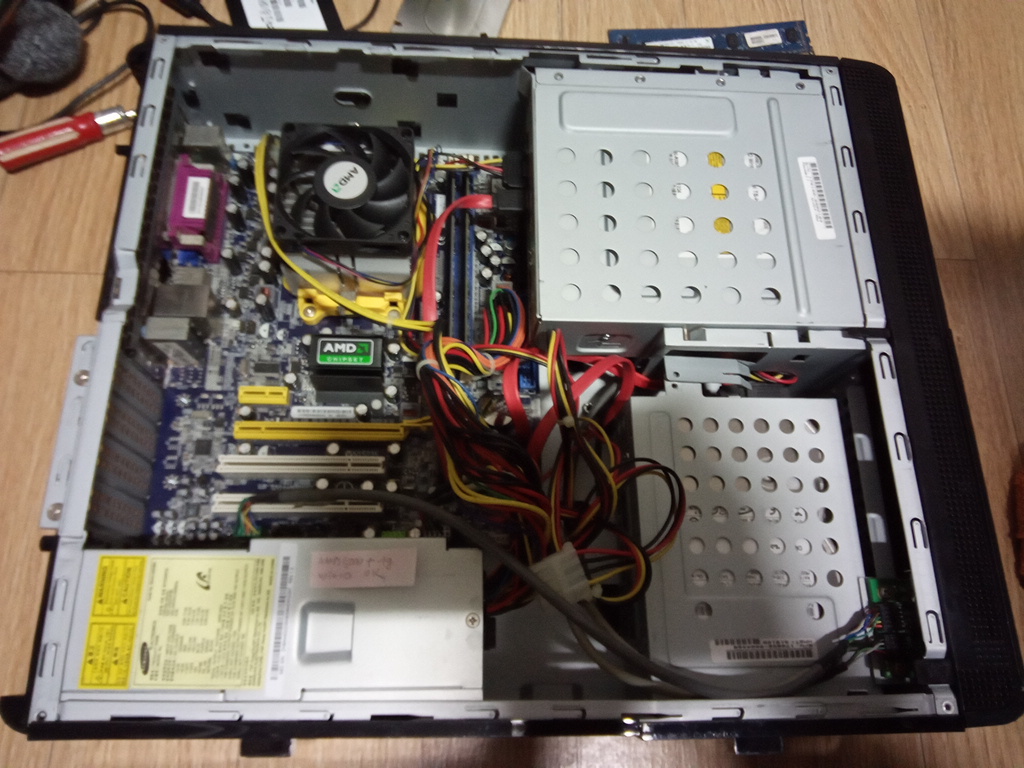 컴부품 사전 키보드 마우스 파워. 하드디스크 메인보드 시피유 아이피타임