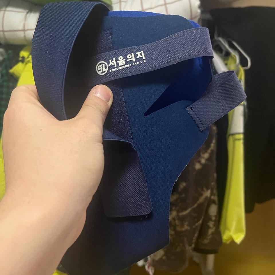[서울의지] 발목보호대 양쪽 발목에 착용 가능 XL
