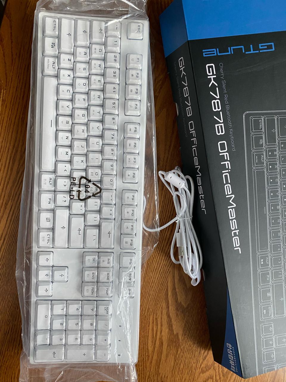 풀박 gk787b 한성 블루투스 무선 키보드 저소음적축 저적
