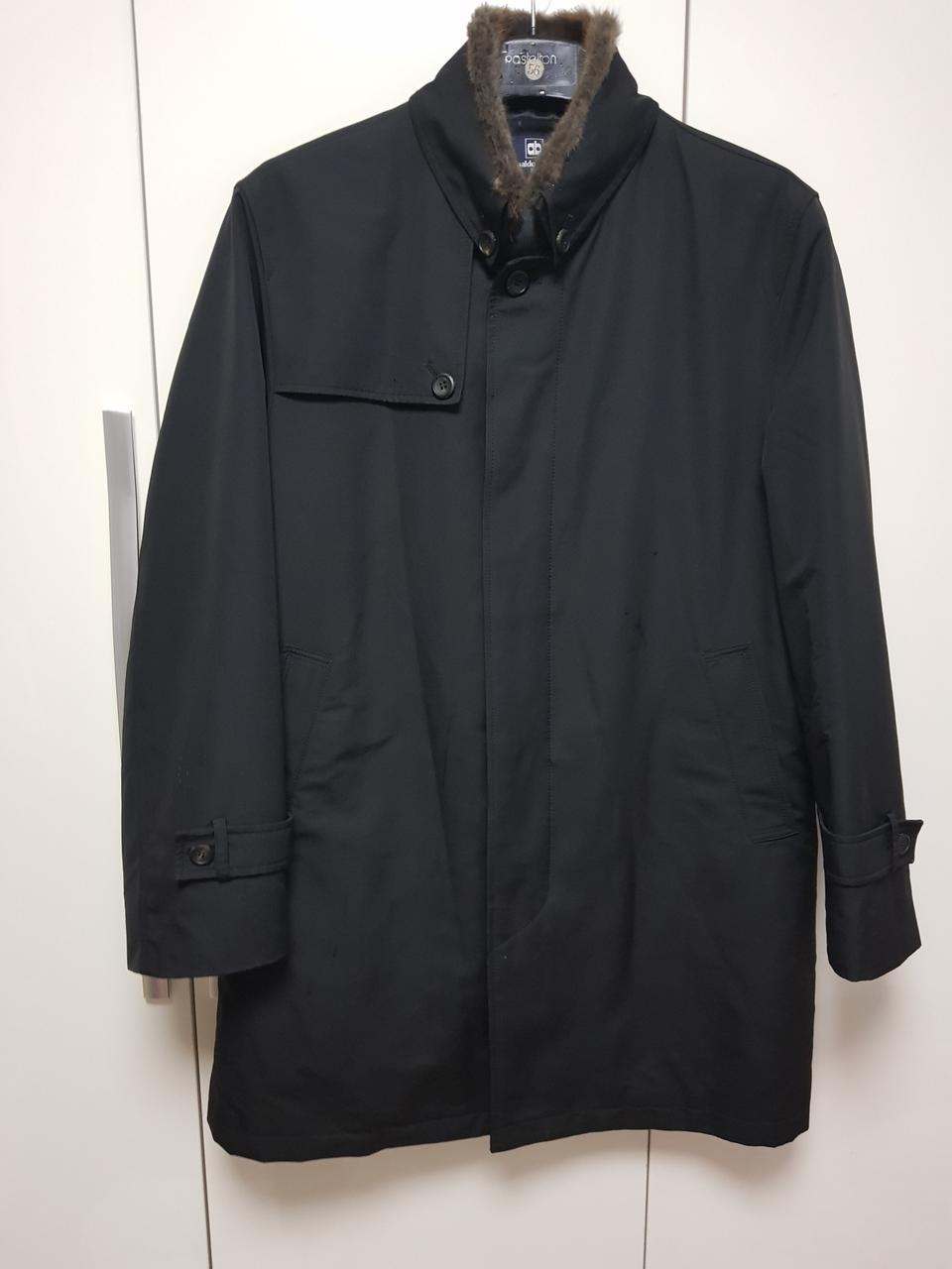 아놀드바시니 머스크렛배색