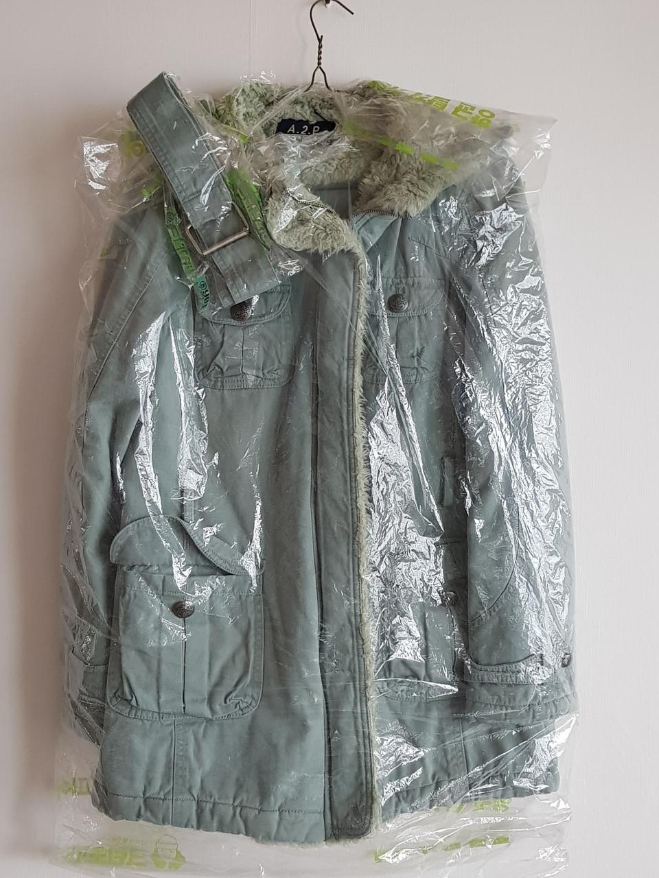 여성 후드 코트 야상 자켓  / 사이즈 95