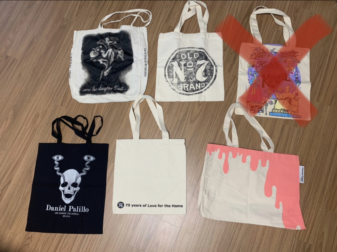 영국 프랑스 국내 구매 에코백 이케아 조니워커