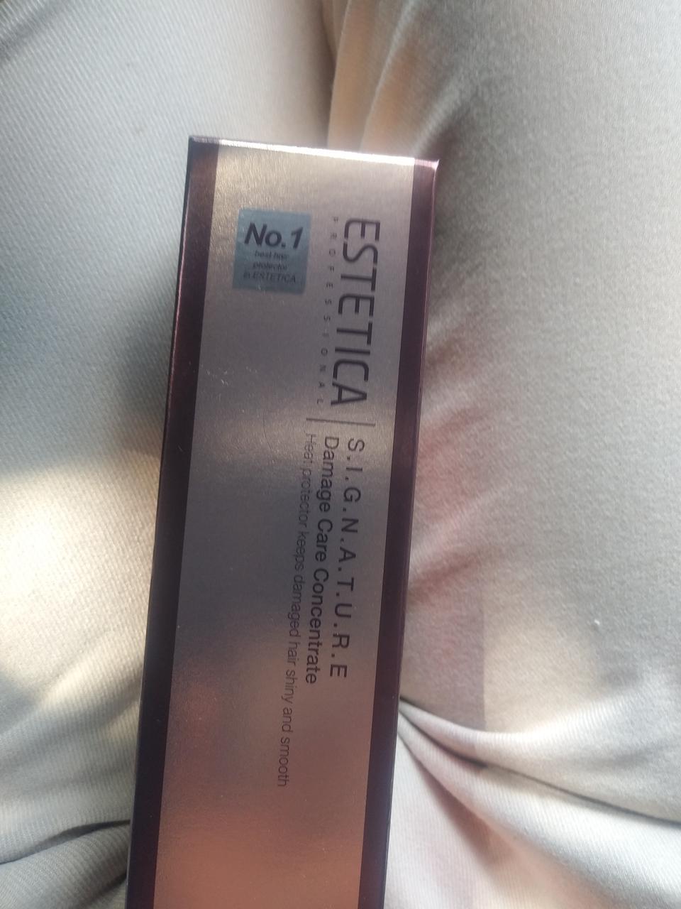 에스테티카 갈색병(새상품)