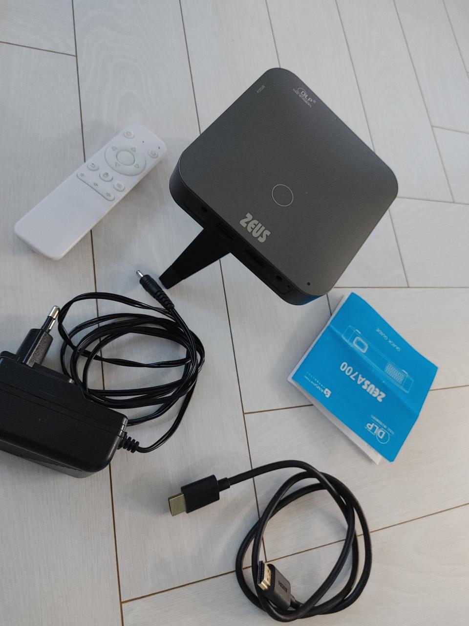 미니빔 제우스A700 (700안시 최강미니빔)-직거래시 접이식스크린