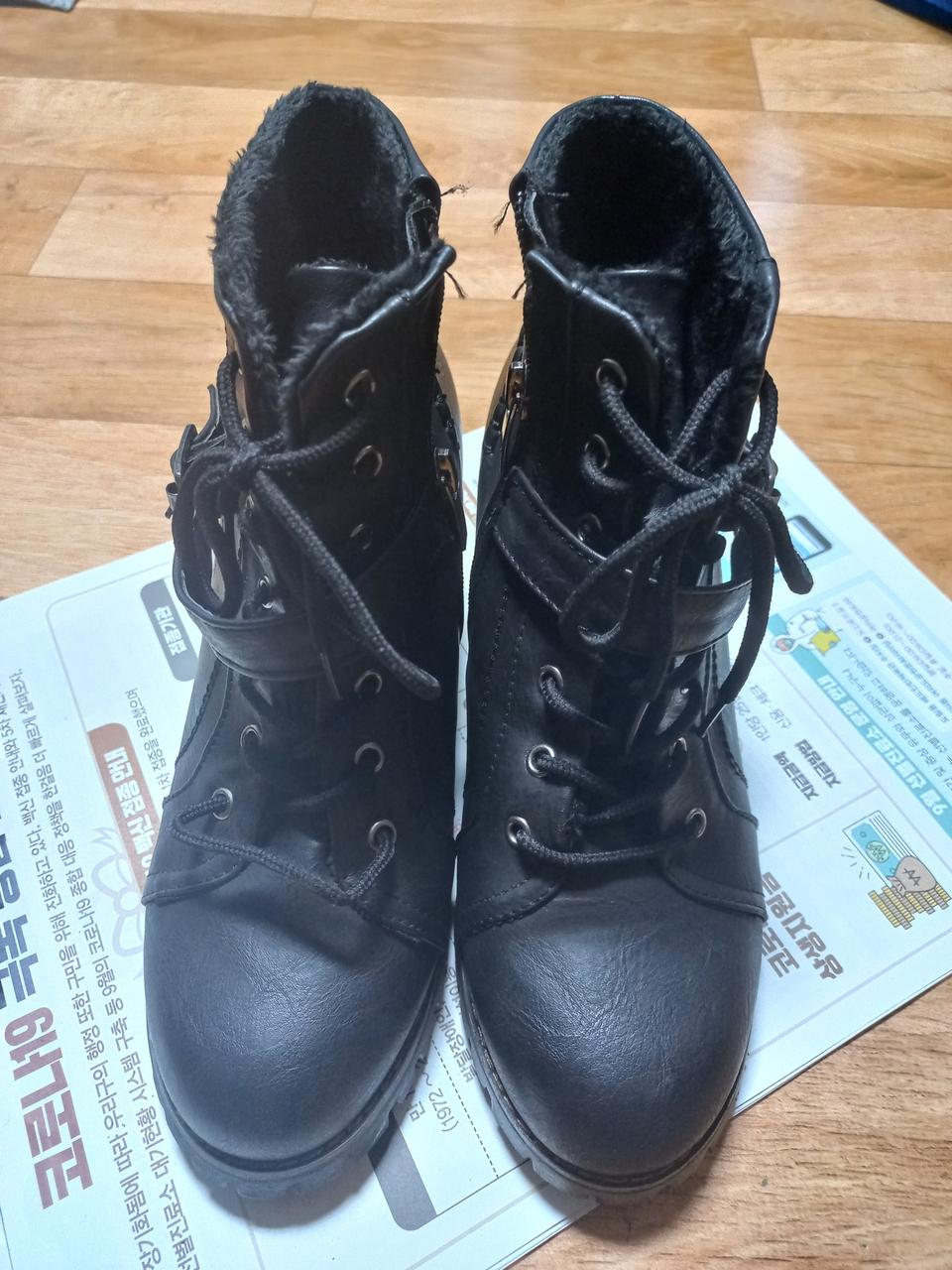 235사이즈의 거의 새구두입니다