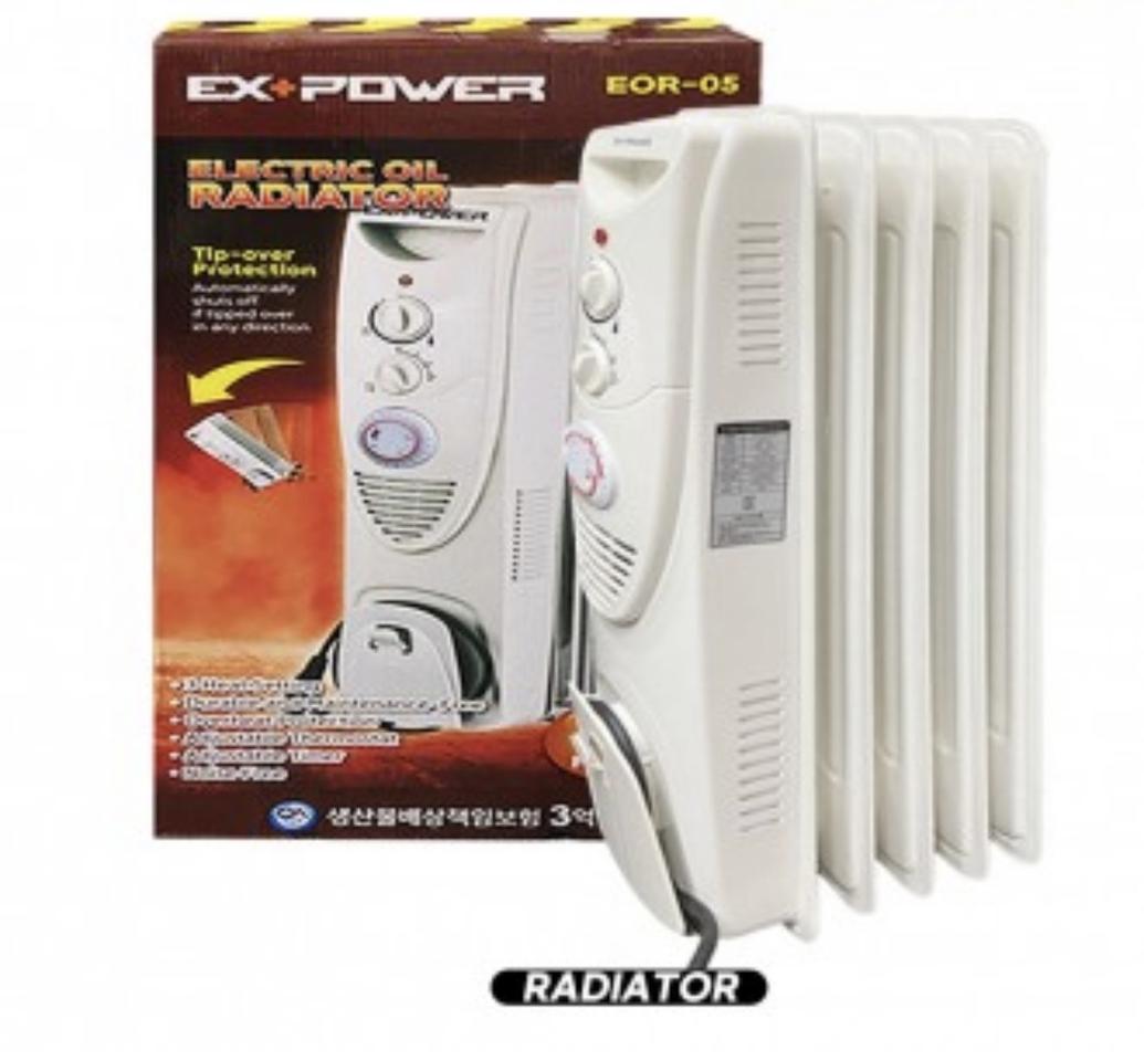 라디에이터 라지에이터 5핀 7핀 9핀 11핀 15핀