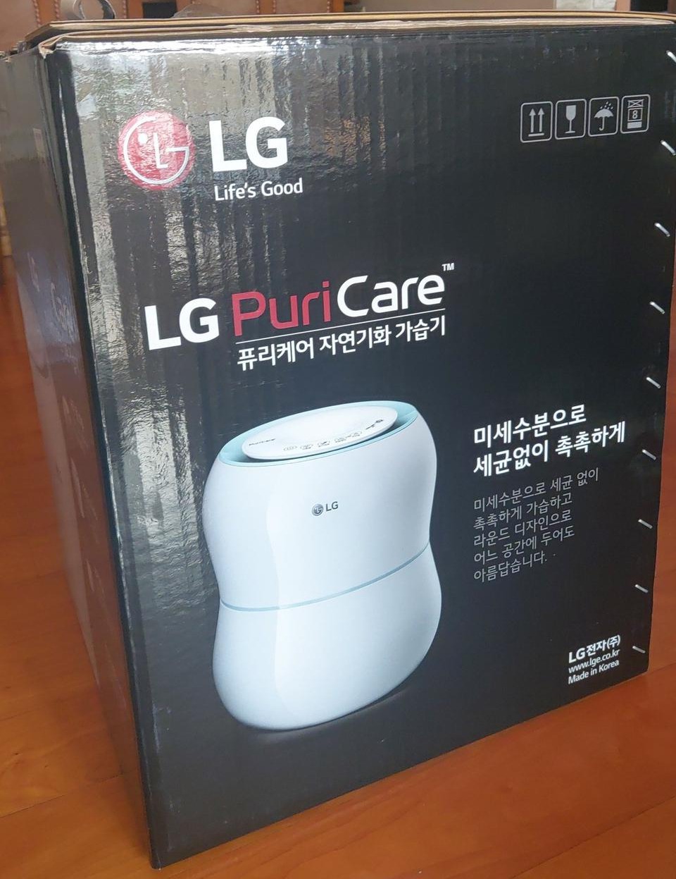 LG 퓨리케어 가습기