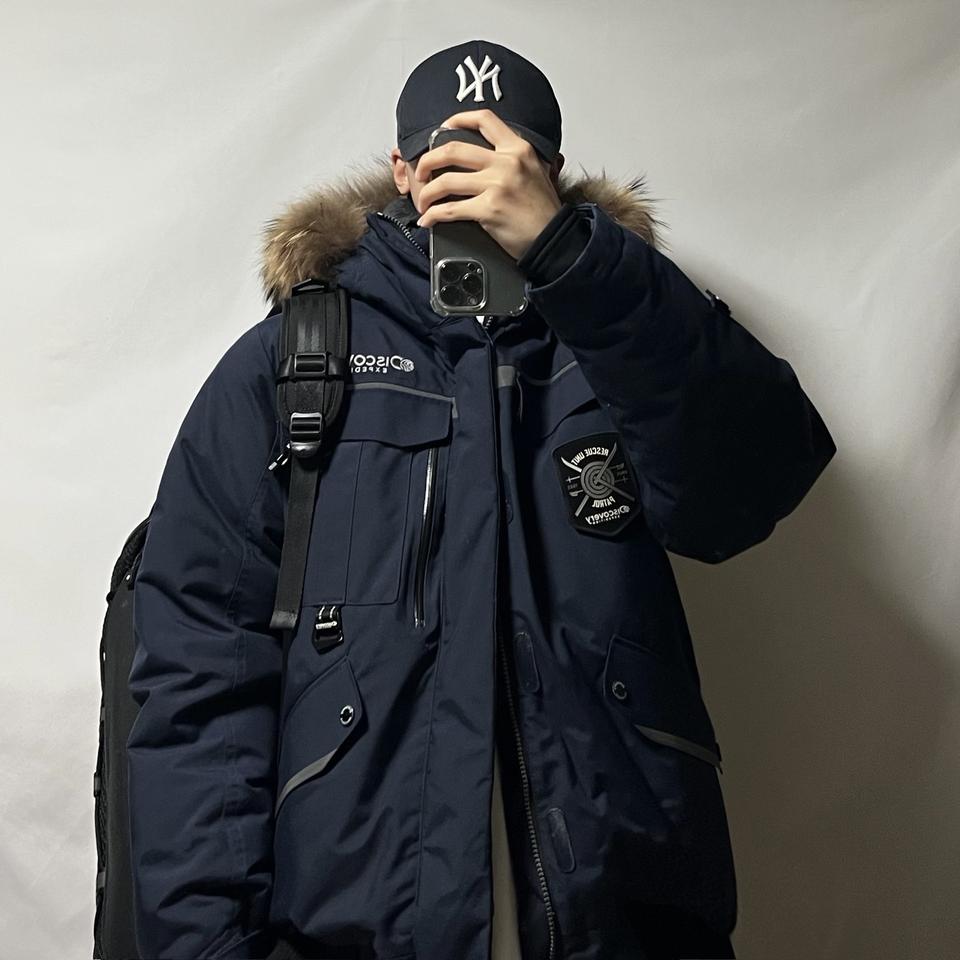 디스커버리 익스페디션 숏패트롤