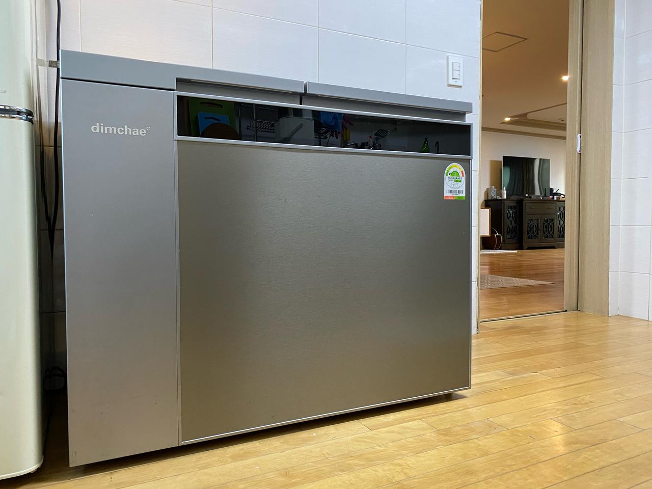 딤채 김치냉장고