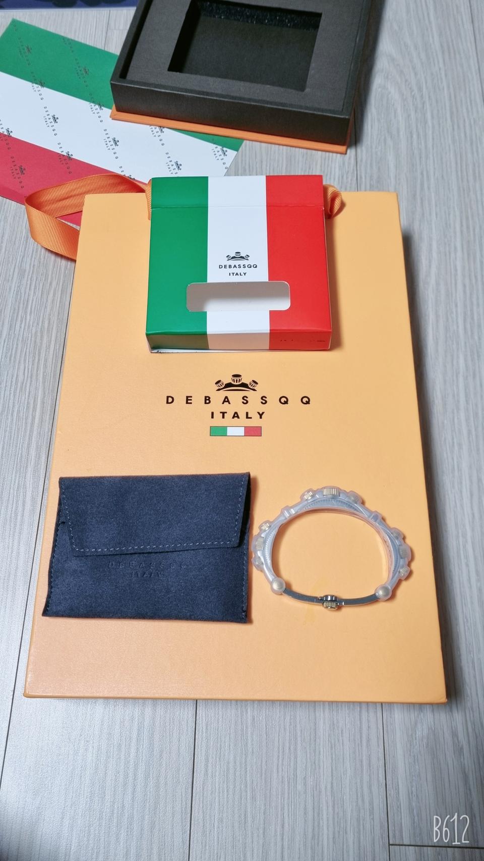 드바스크뱅글팔찌