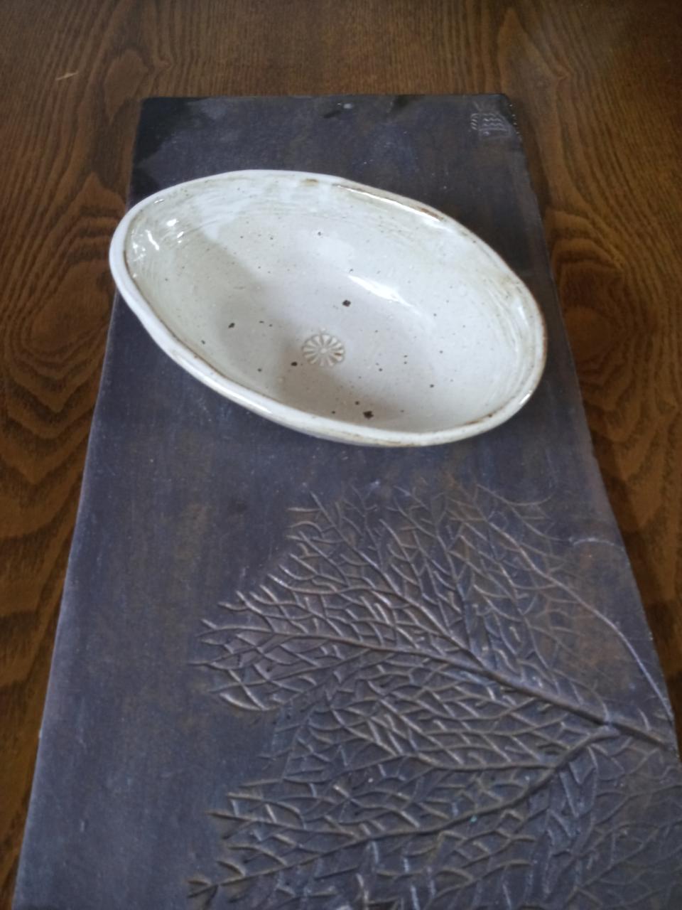 수제 도자기 찬기