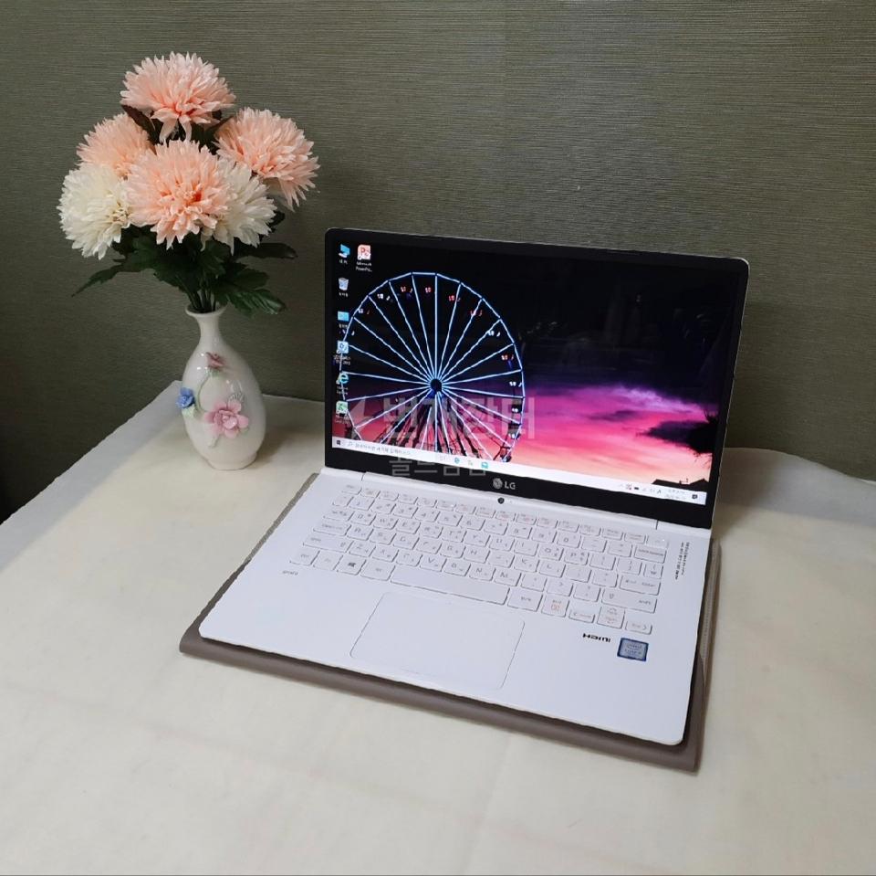 18년구매 LG올데이그램 13Z970  i3-7/ 램8G / SSD256